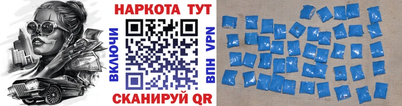 Купить наркотики цена Волосово Марихуана  Кетамин  А ПВП  Гашиш  COCAIN 
