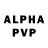 A-PVP мука PM PLAY