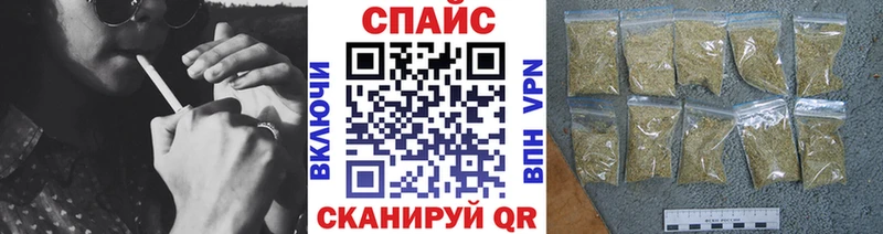 БУТИРАТ GHB Волосово