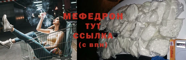 jwh Белоозёрский