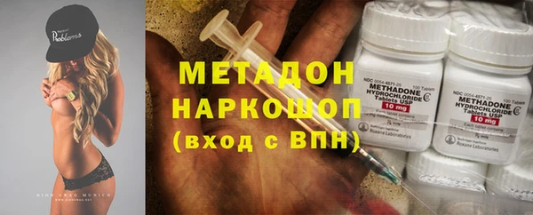 jwh Белоозёрский
