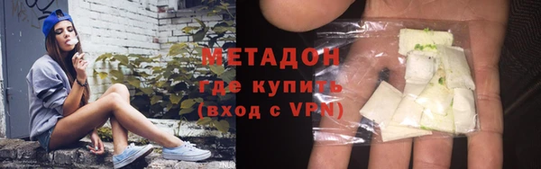jwh Белоозёрский
