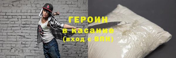 jwh Белоозёрский
