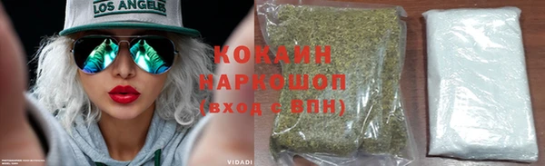 jwh Белоозёрский