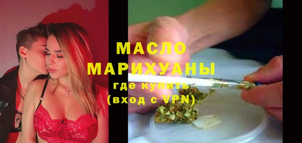 jwh Белоозёрский