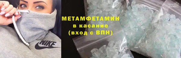 jwh Белоозёрский