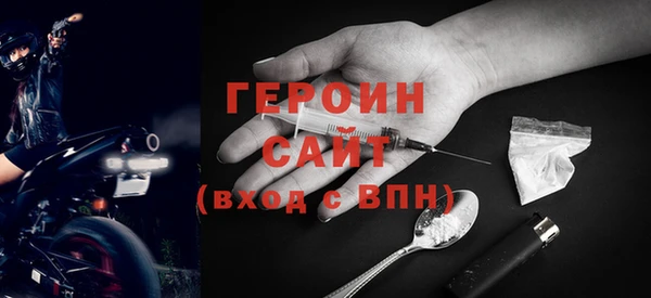 jwh Белоозёрский