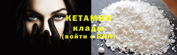 jwh Белоозёрский