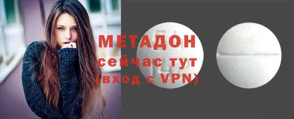 jwh Белоозёрский