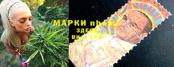 jwh Белоозёрский