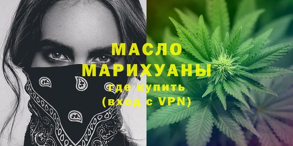 jwh Белоозёрский