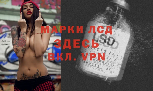 jwh Белоозёрский