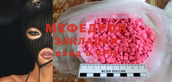 jwh Белоозёрский
