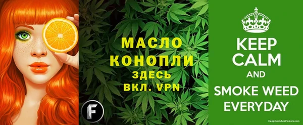 jwh Белоозёрский