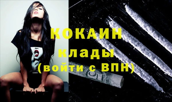 jwh Белоозёрский