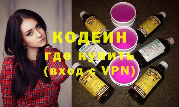 jwh Белоозёрский