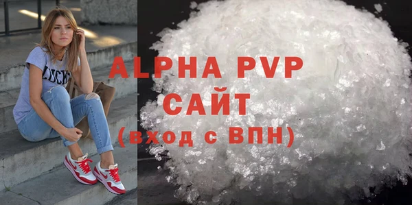 jwh Белоозёрский