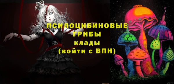 jwh Белоозёрский