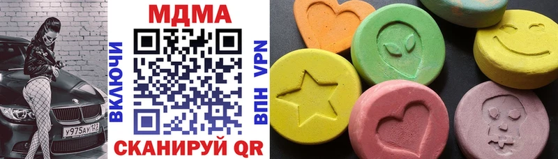 hydra вход  Волосово  МДМА VHQ 