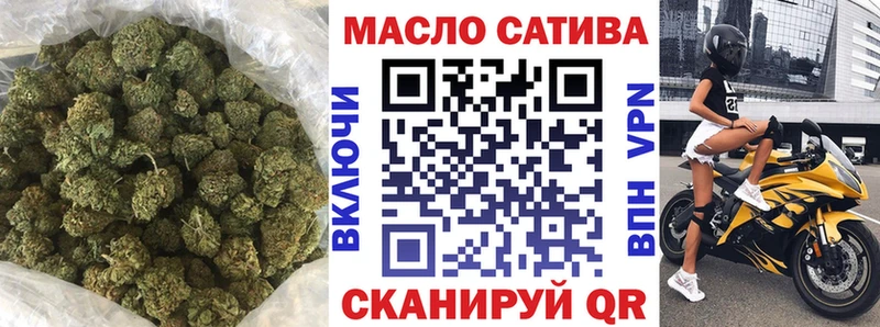 купить  сайты  hydra ONION  ТГК вейп с тгк  Волосово 