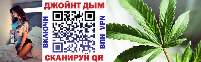Конопля THC 21%  Волосово 